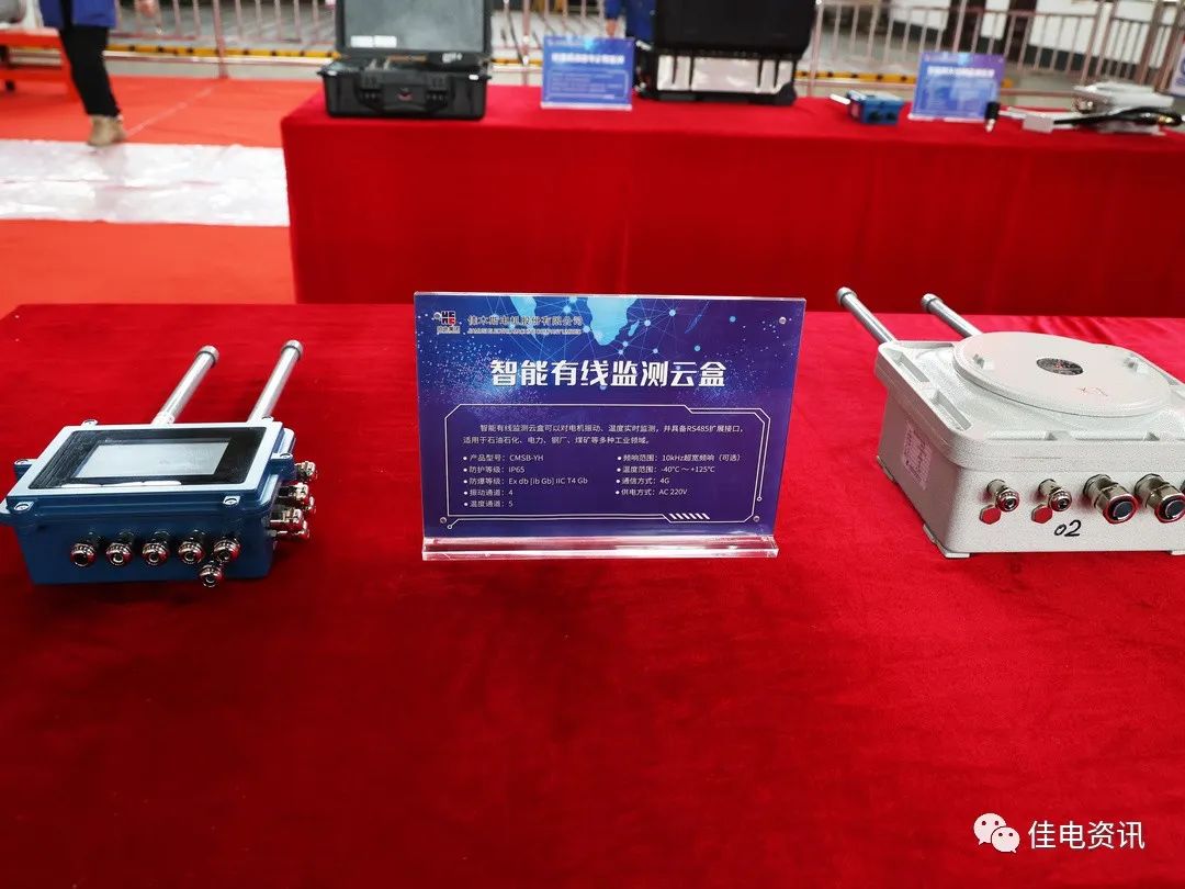 8959741AF6AA943398E1BAFAAE7_71A7759D_19B3C.jpg?e= 壹定发·(EDF)最新官方网站