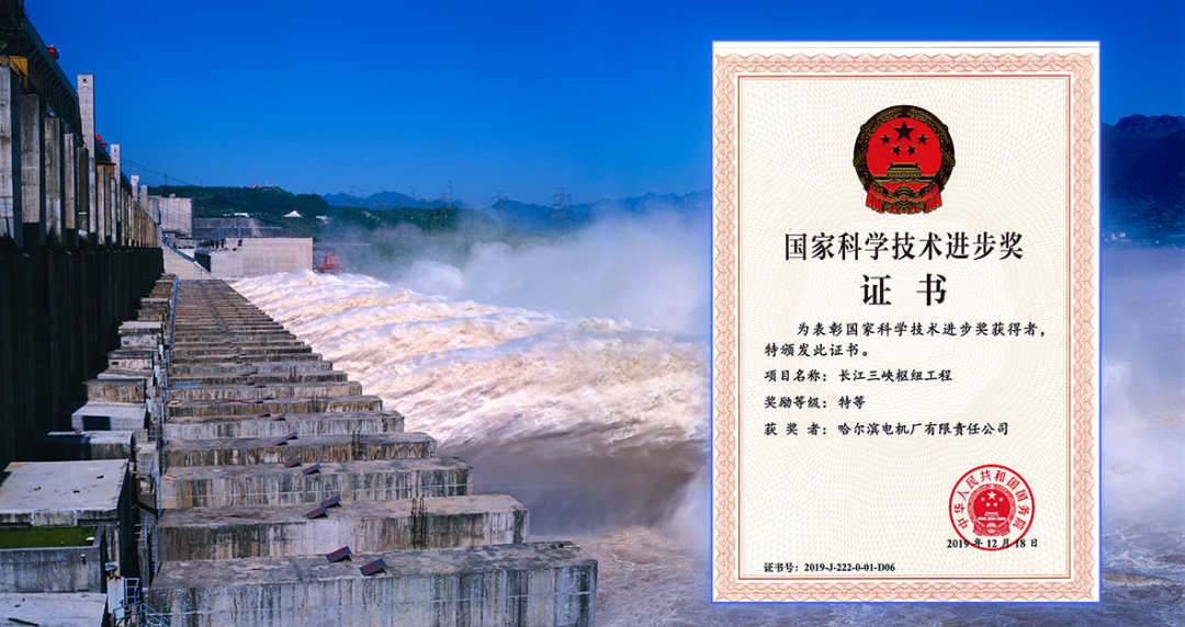 2D0BC7736D5053BCFCDA93EE8C6_3646DE0D_13734D.png?e= 壹定发·(EDF)最新官方网站