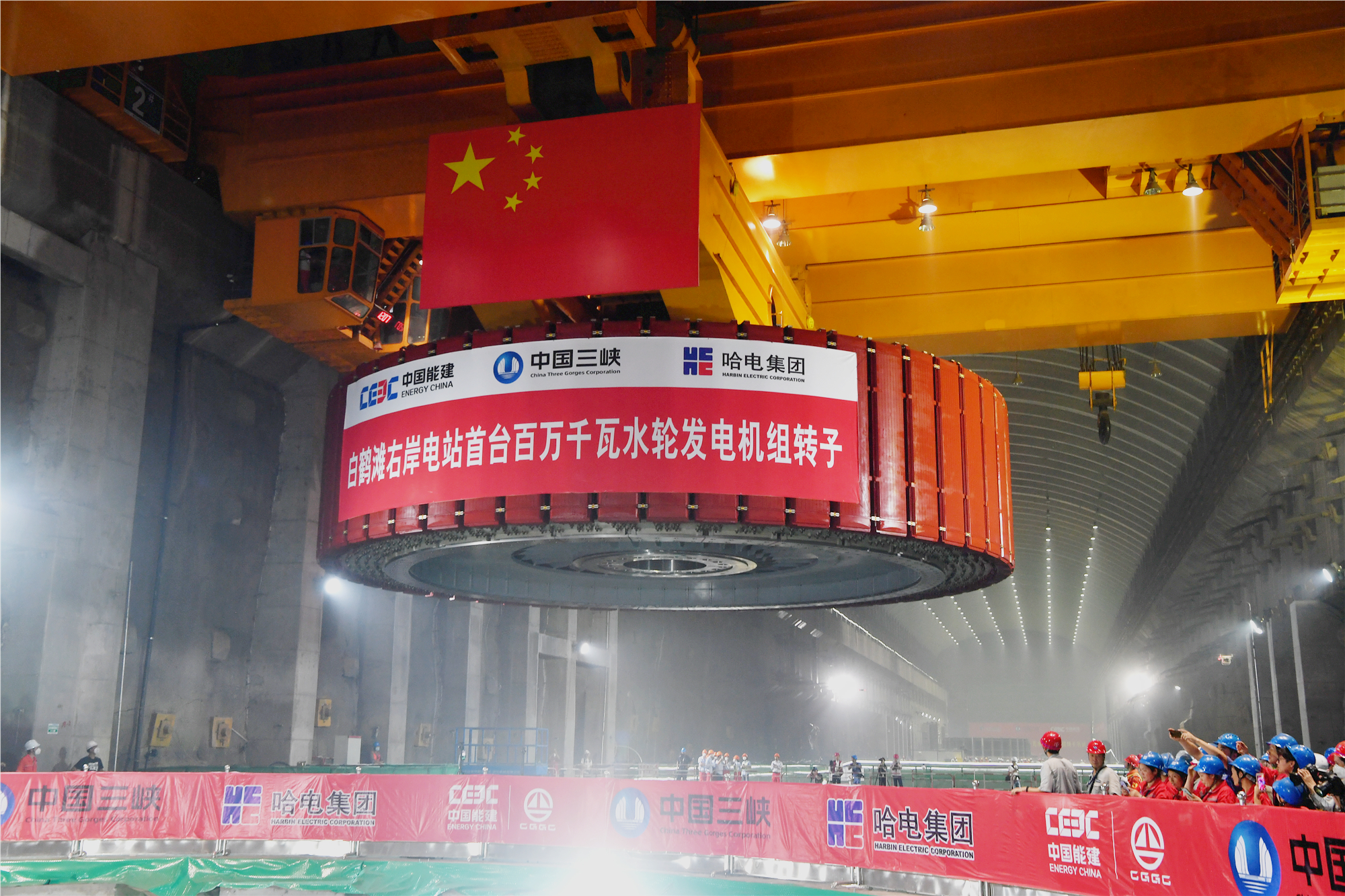 154516EA01AF899C3726F6FBF18_6786CFC5_37C3E9.jpg?e= 壹定发·(EDF)最新官方网站