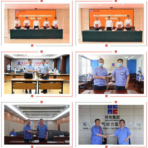 DFF740A6DA99A5034D70774E257_050D95F7_89497.png?e= 壹定发·(EDF)最新官方网站