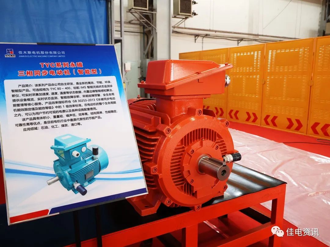 2951EAF9C2A2C56A88ECA138A36_865CEDDE_242D1.jpg?e= 壹定发·(EDF)最新官方网站