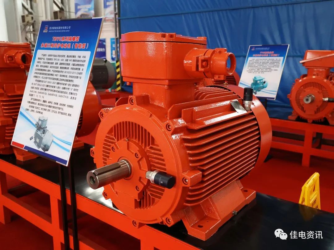 D8968FC9F55BAB49A4C464AFB49_03FCE720_23E9F.jpg?e= 壹定发·(EDF)最新官方网站