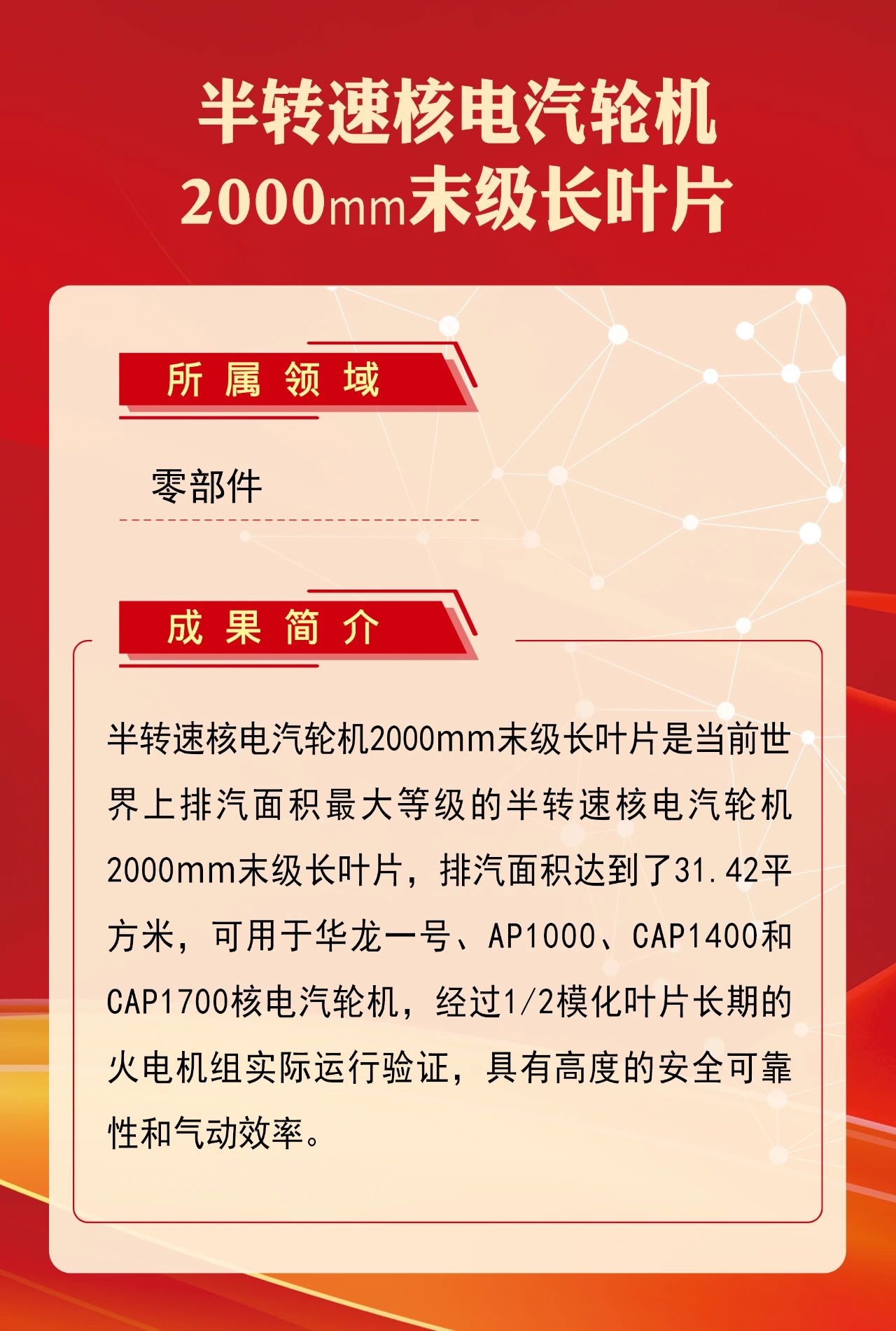 10EA863927B837583762851521F_6F54F3A0_38F73.jpg?e= 壹定发·(EDF)最新官方网站