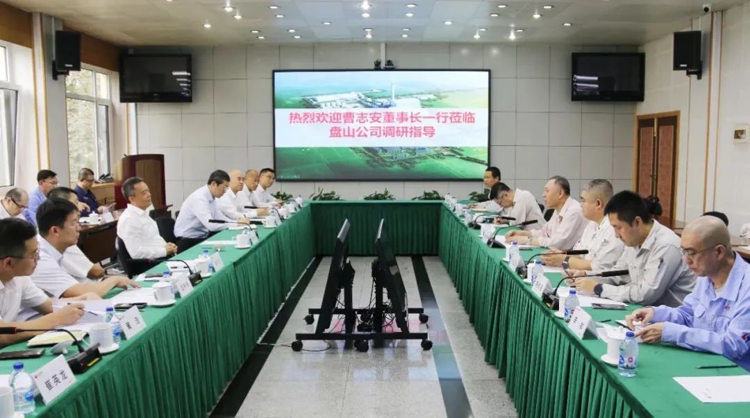 微信图片_20240923084056.jpg 微信图片_20240923084056.jpg