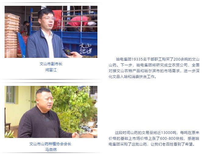 33C7F0064A27F7929176A681A5B_250E3E19_BDBE.jpg?e= 壹定发·(EDF)最新官方网站