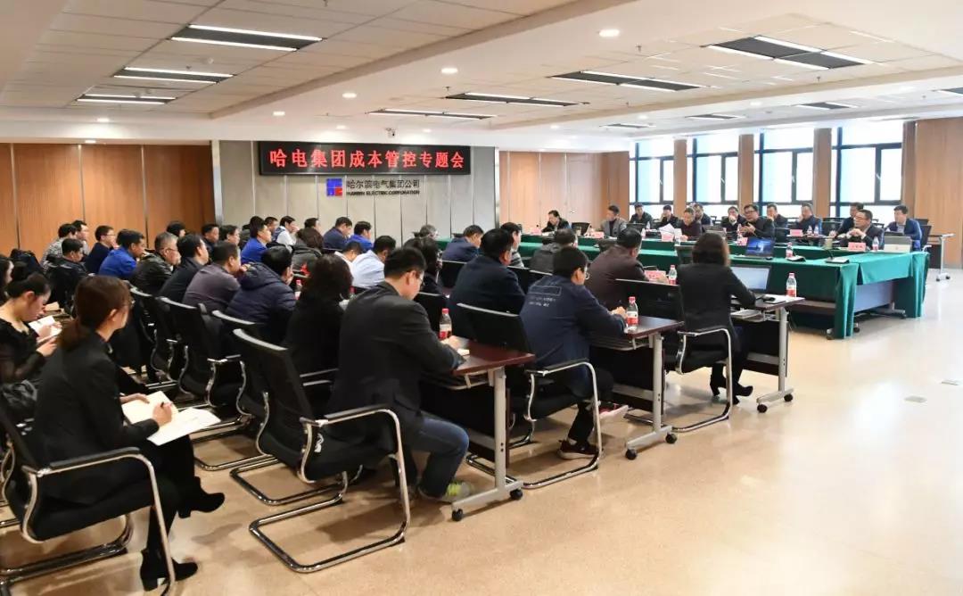 壹定发·(EDF)最新官方网站