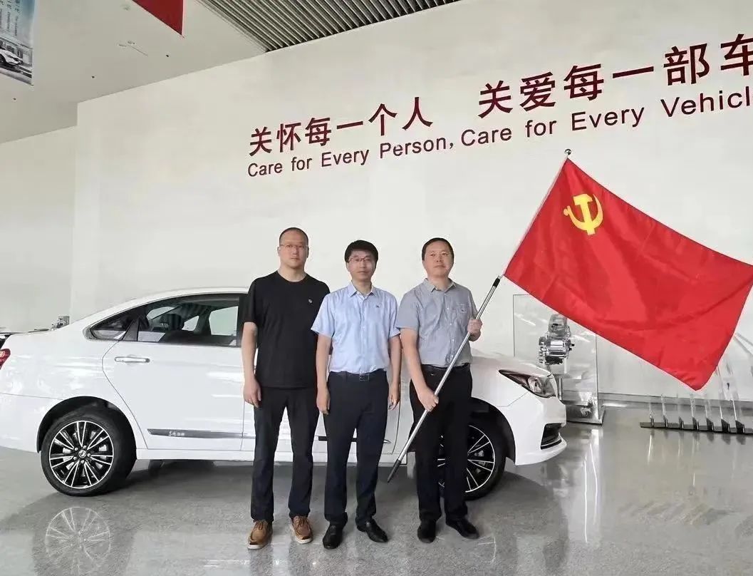 C5A5B8CB14E96D497A5CC5CF848_72EBD6A9_1ABFD.jpg?e= 壹定发·(EDF)最新官方网站