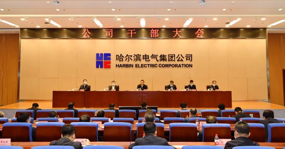 B337BACB93E5FC613EC7B023E55_64D1F29E_14DBF.jpg?e= 壹定发·(EDF)最新官方网站