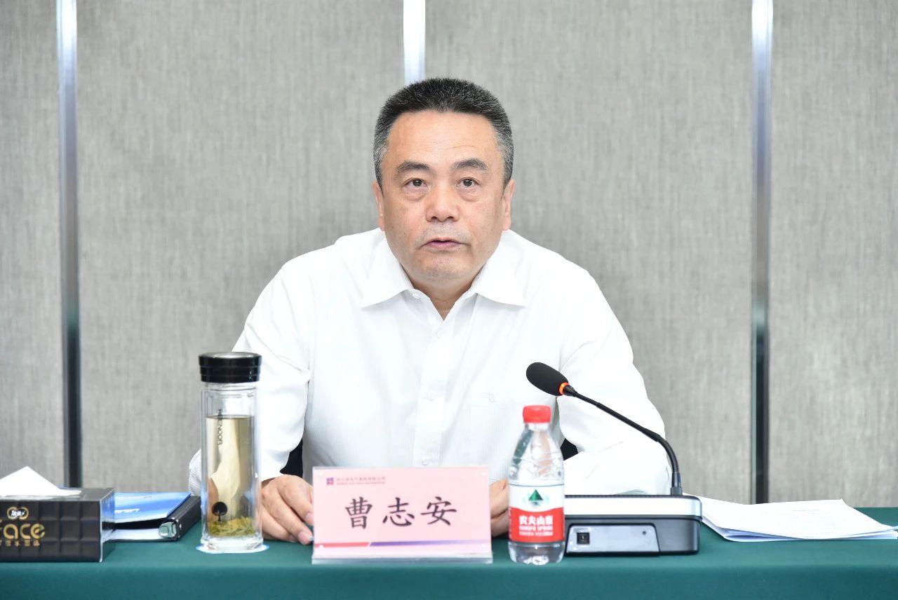 D50D026E833E90414E212895193_516C8242_18730.jpg?e= 壹定发·(EDF)最新官方网站