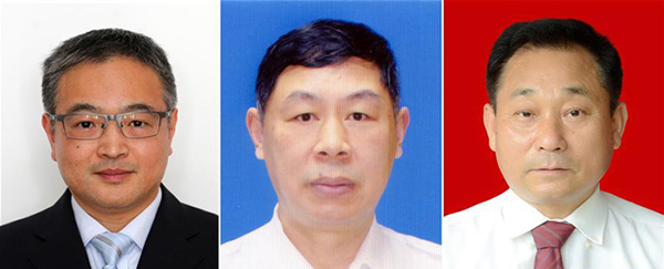 图为黄群、宋月才、姜开斌三位同道的肖像（由左至右）。