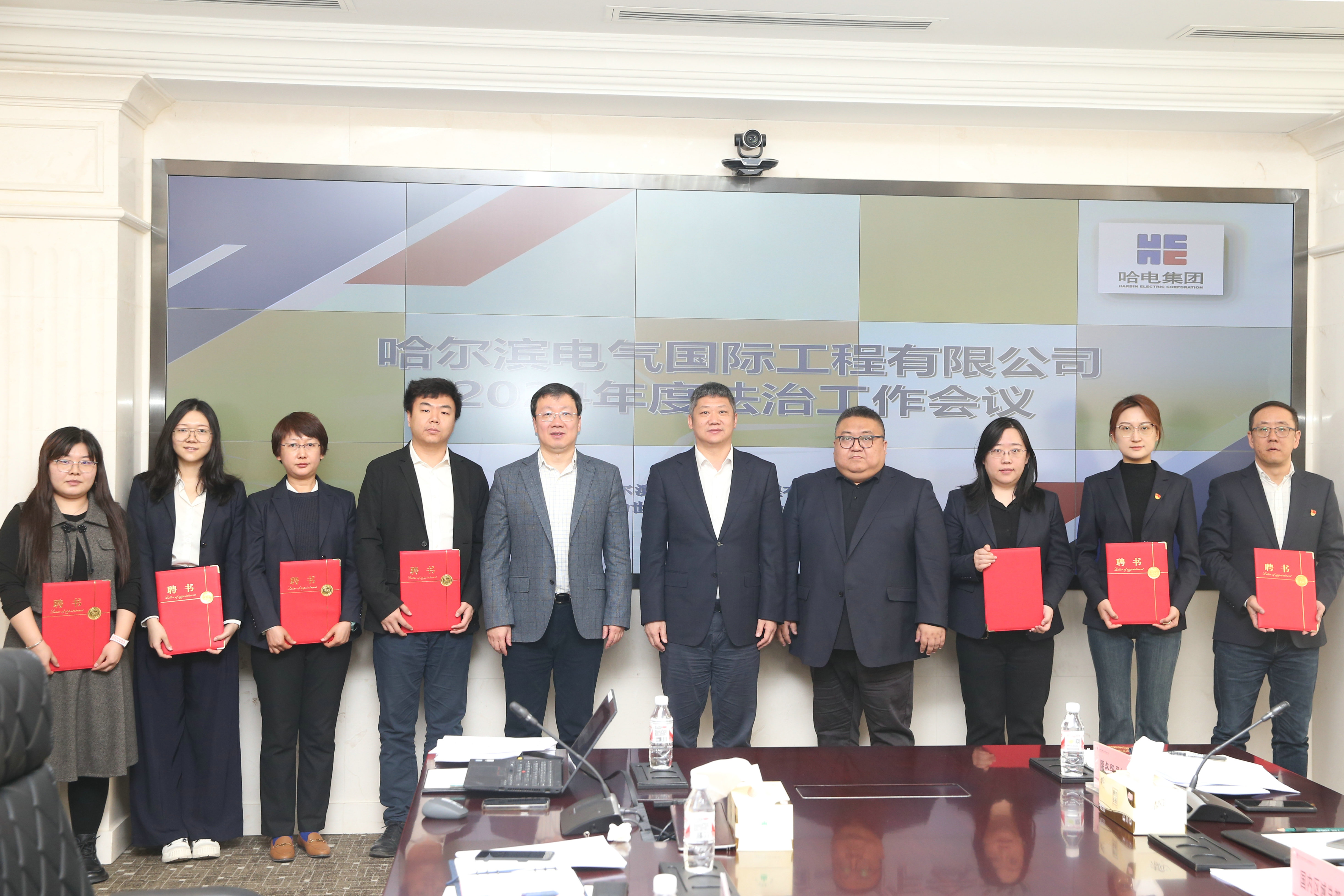 壹定发国际为部门沉点部门司法照拂宣告聘书.jpg 壹定发国际为部门沉点部门司法照拂宣告聘书.jpg