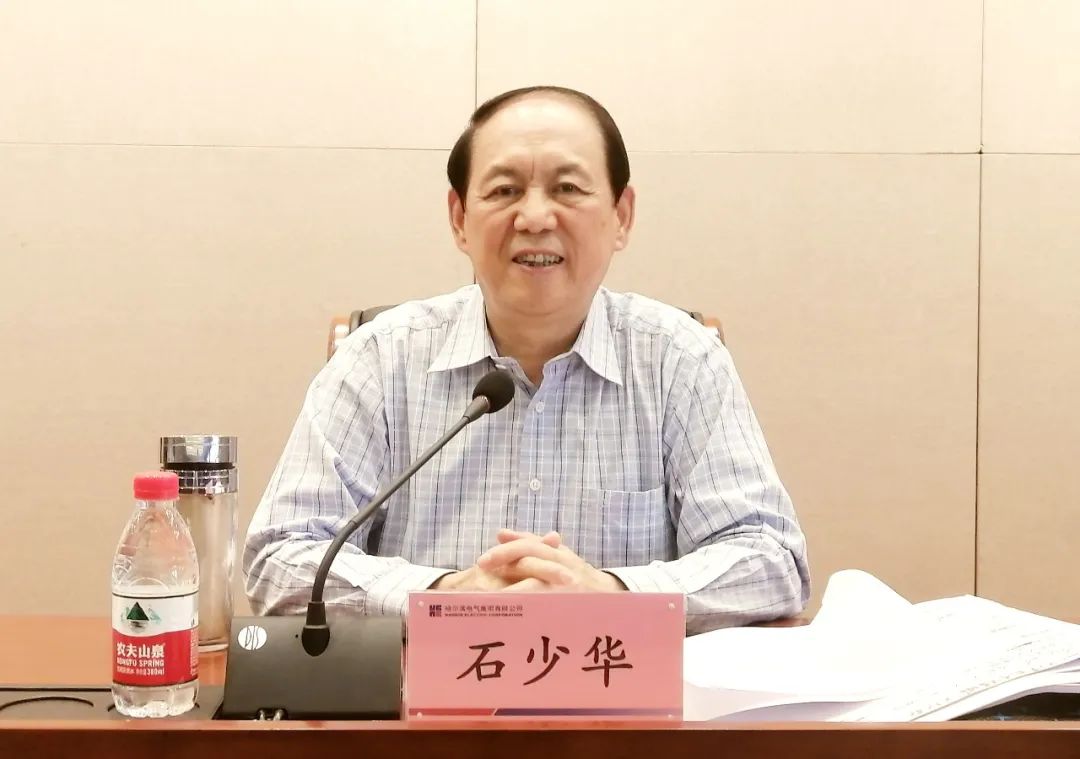 7FE74C73C8169CD908E79C17516_B1686F9F_1225A.jpg?e= 壹定发·(EDF)最新官方网站