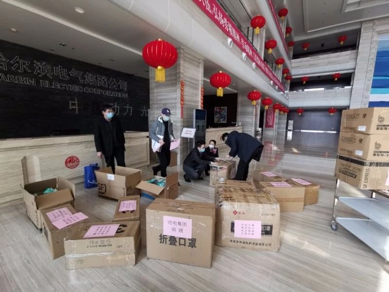 F1113E36B1C8A5E16122249001B_A6365677_13DBA.jpg?e= 壹定发·(EDF)最新官方网站