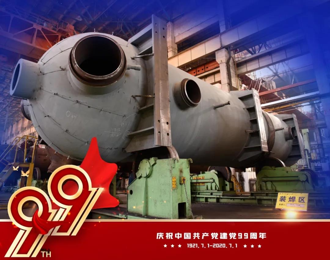 8BFABC5A85E2D17F8E4B569F975_7FFEAD0A_1C2CB.jpg?e= 壹定发·(EDF)最新官方网站