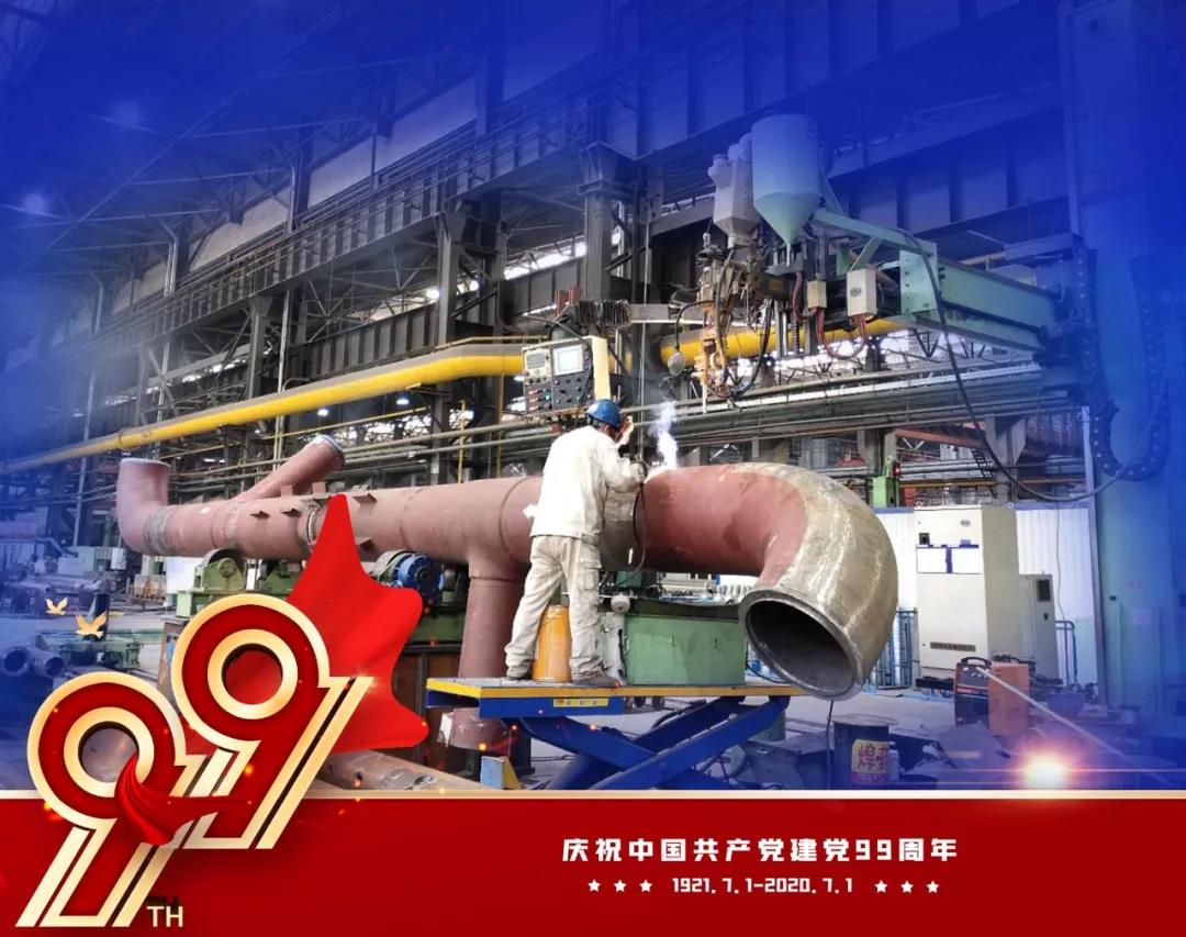 79EBEAEBBD2AC9B7AC38B4EC780_644AB038_202D2.jpg?e= 壹定发·(EDF)最新官方网站