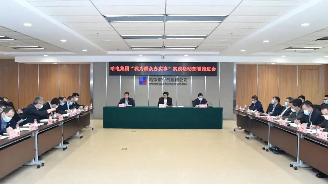 CC9B30CB8A300C5842254592075_F2667D12_10F8E.jpg?e= 壹定发·(EDF)最新官方网站