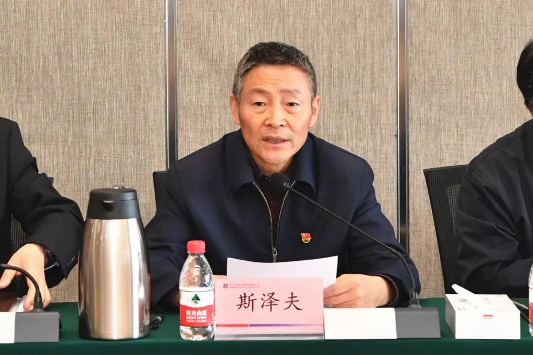 壹定发·(EDF)最新官方网站