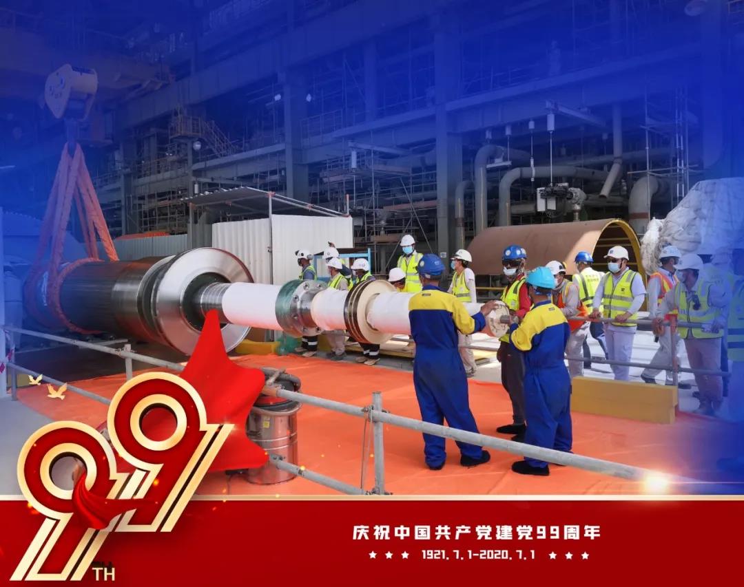 5F1385CDAFF69E5D9F3F0C7EA0B_668B553F_1BA90.jpg?e= 壹定发·(EDF)最新官方网站