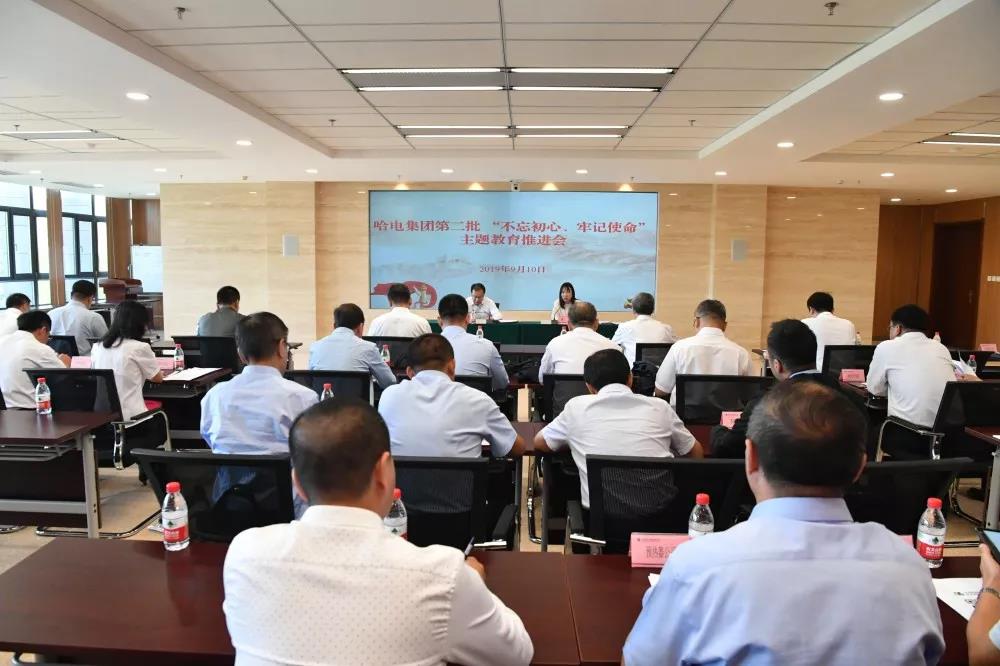 壹定发·(EDF)最新官方网站