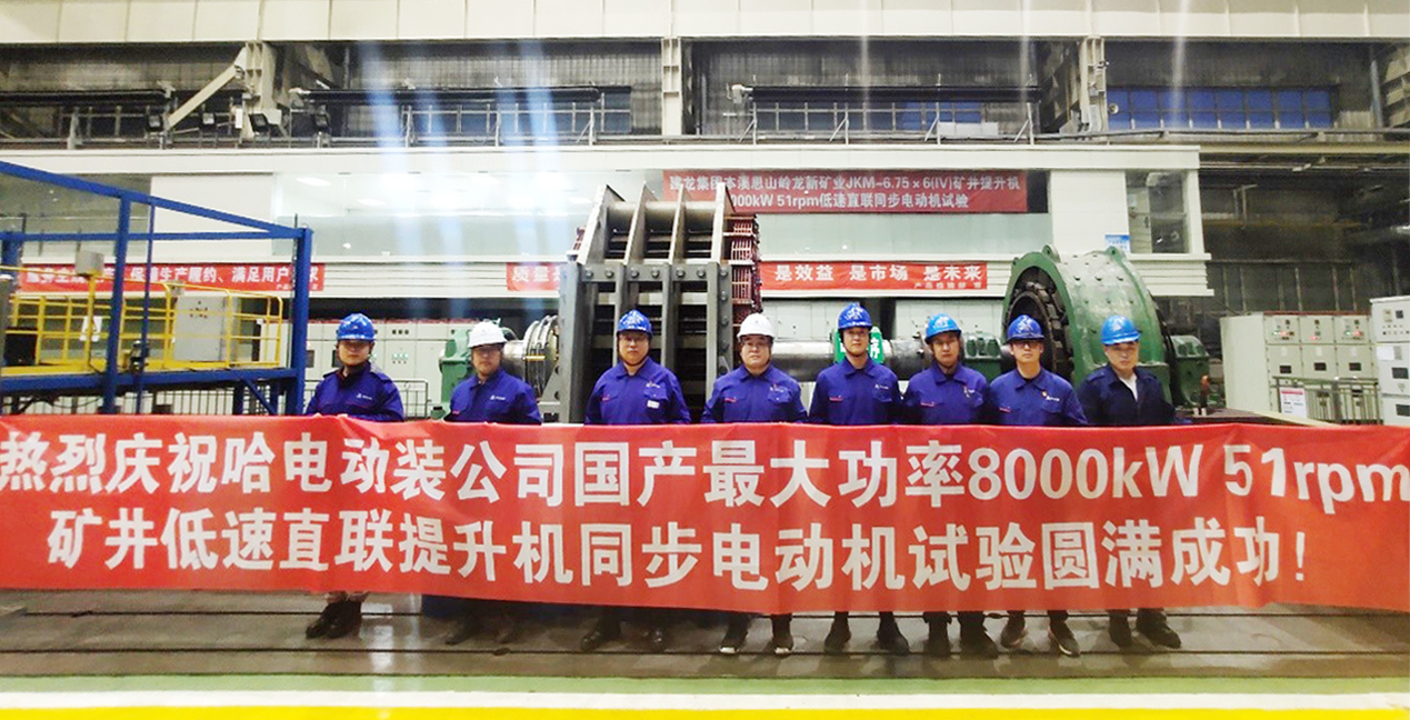 7E1DDB585ECABFAA4F98A37E2A1_9552C257_B24C1.jpg?e= 壹定发·(EDF)最新官方网站