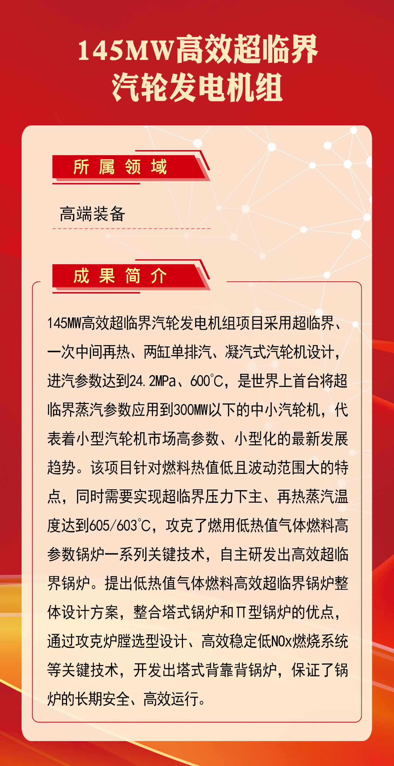 E2E90B6048AF50516B3162E7EC3_75790FBB_1EE788.jpg?e= 壹定发·(EDF)最新官方网站