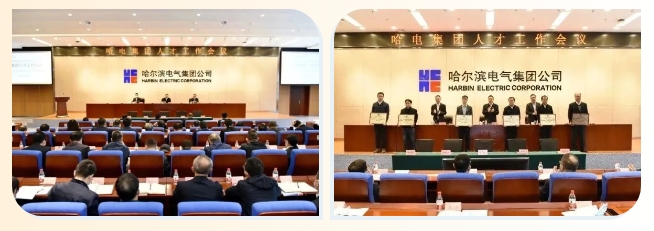 36293EE513BDE7D65B933C68A26_8F365648_1E0D0.jpg?e= 壹定发·(EDF)最新官方网站