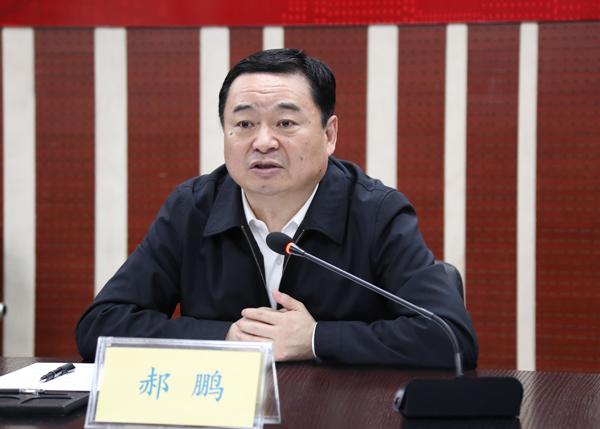 壹定发·(EDF)最新官方网站