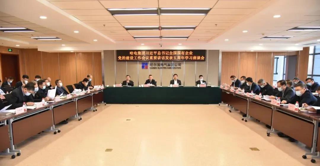 29028E88DB39931308BD515073C_578EA924_10EAA.jpg?e= 壹定发·(EDF)最新官方网站
