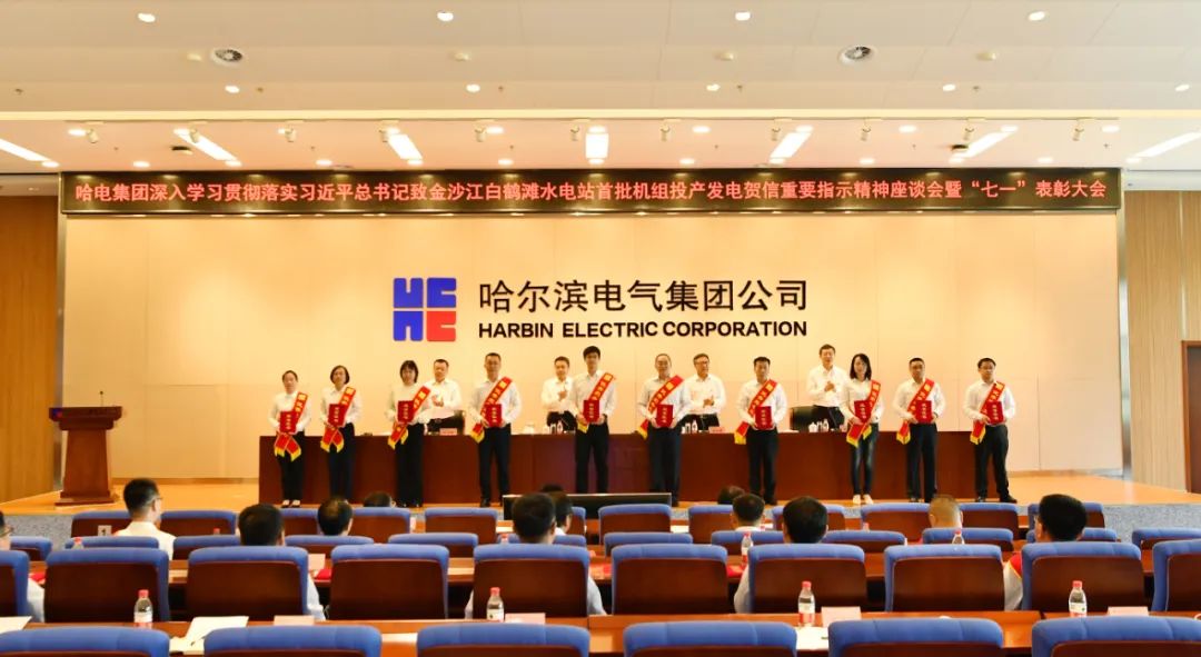 8D0391D7E07F5FE8E5E928A92A6_54D4C1CC_167E3.jpg?e= 壹定发·(EDF)最新官方网站