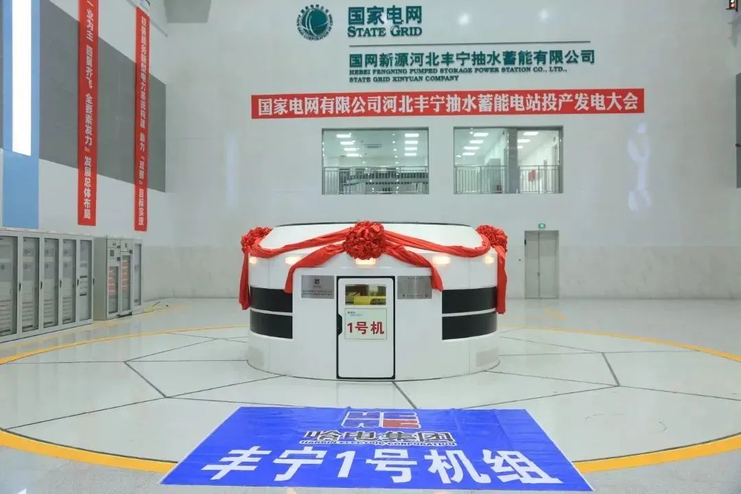 216377D047CE8BF21B7162EF98F_3A80E2E8_15C3D.jpg?e= 壹定发·(EDF)最新官方网站