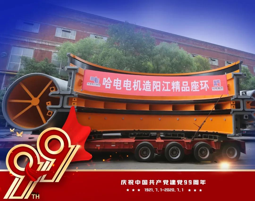 C3D18BA260A2A5A7D53F43926FF_0504682E_1BA6E.jpg?e= 壹定发·(EDF)最新官方网站