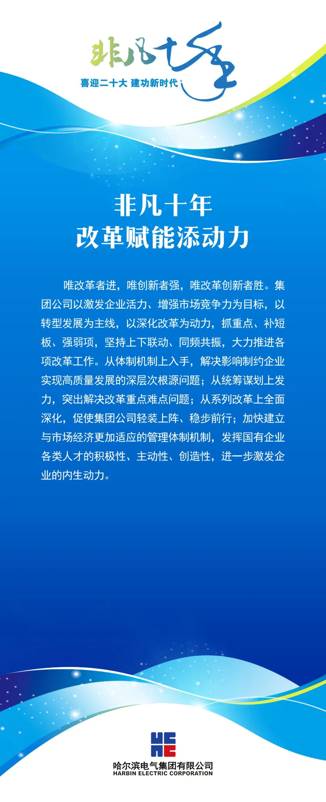 03B2422EA0E5BE3529C1D87A854_5C1D5BBF_3A778.jpg?e= 壹定发·(EDF)最新官方网站
