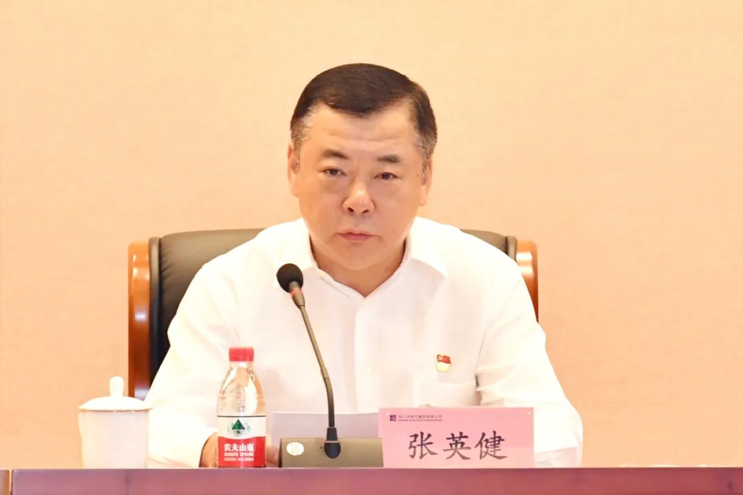 9946340418B5DBACB95CE110AF9_411BB847_B2DB.jpg?e= 壹定发·(EDF)最新官方网站