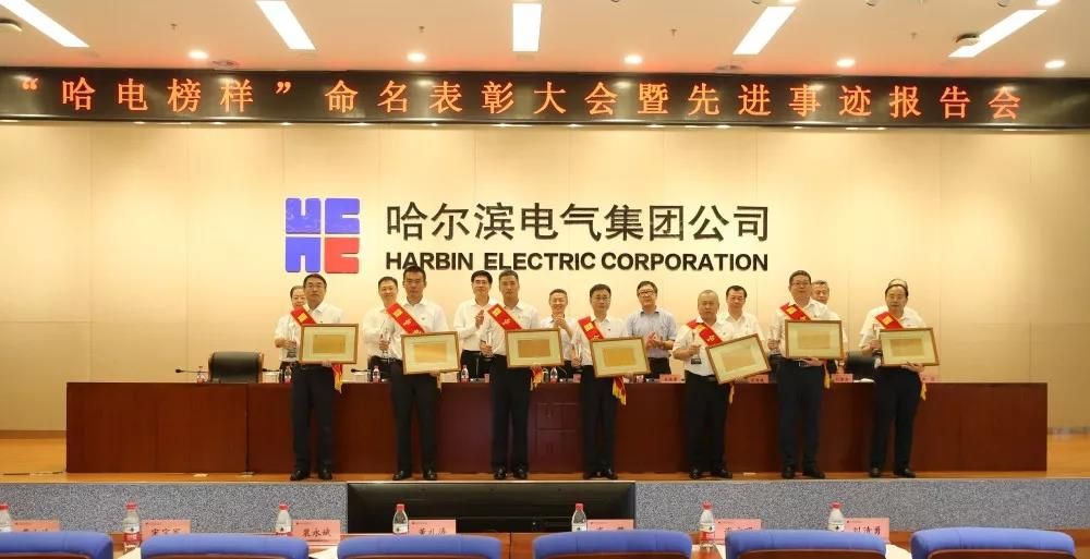B69A458770733CBC8C940EAB1CC_C8C6BA5B_1283D.jpg?e= 壹定发·(EDF)最新官方网站