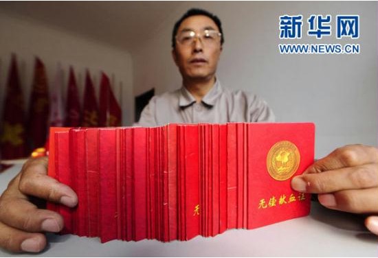 E2A7AB815213A53CE79F3A14600_002A04A1_A20D.jpg?e= 壹定发·(EDF)最新官方网站