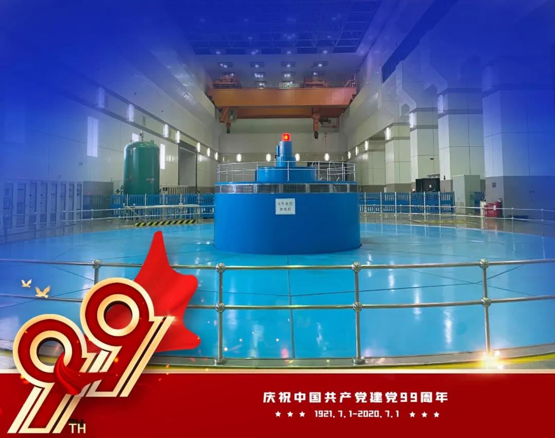 87203ADA016A60C08D42426C133_C5E1094F_184AD.jpg?e= 壹定发·(EDF)最新官方网站