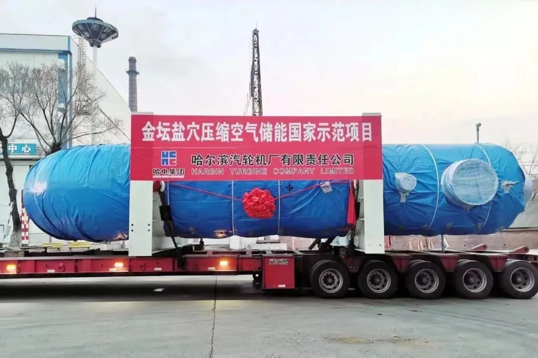 AAEE700A1AE515EF9EF74F56FDC_BC6EC371_19170.jpg?e= 壹定发·(EDF)最新官方网站