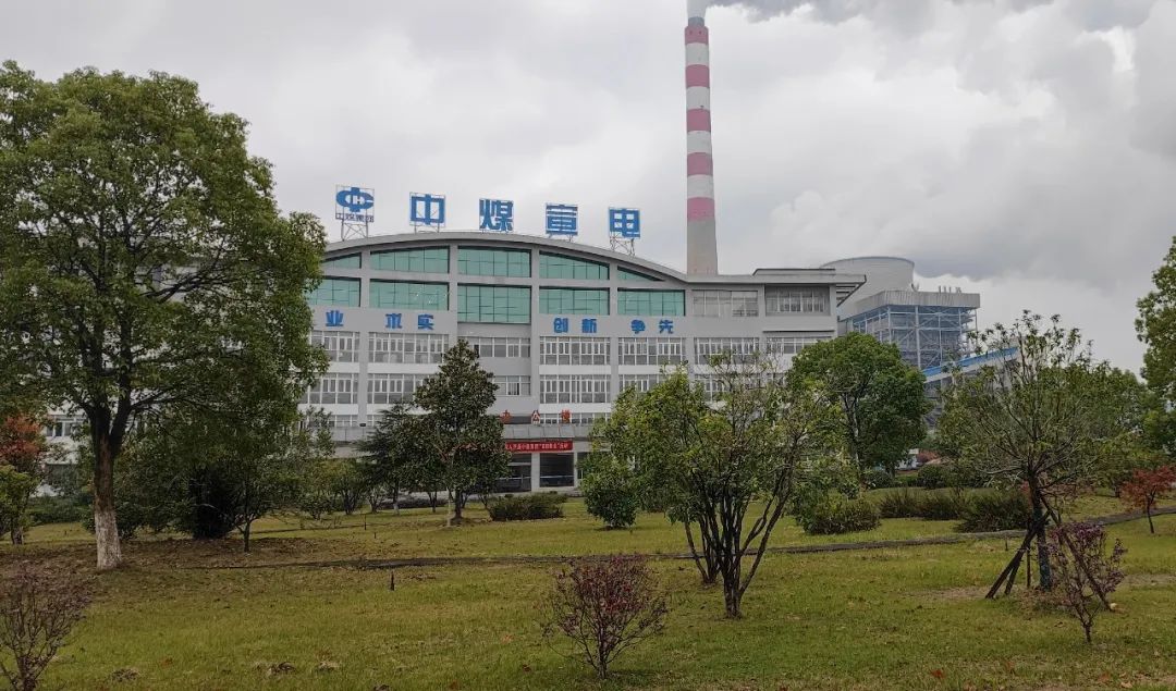 EC3091C7F76FBB10C1C364DFCA1_1726C228_24A68.jpg?e= 壹定发·(EDF)最新官方网站