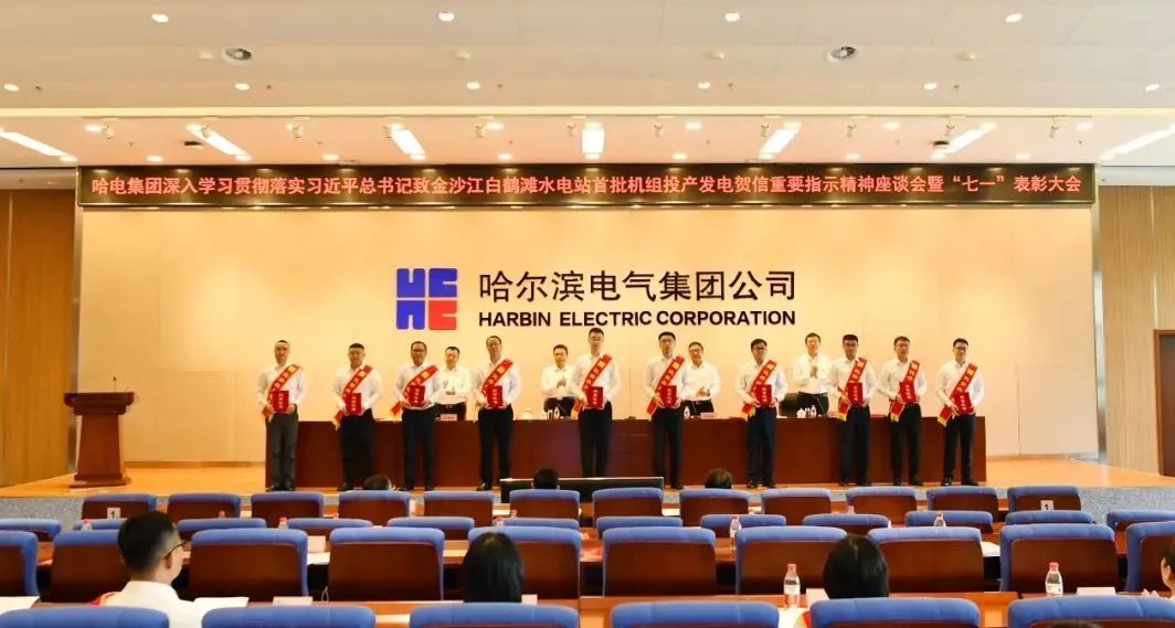 962F4EAD26153407FD2D8567274_0FEB5B2B_14831.jpg?e= 壹定发·(EDF)最新官方网站