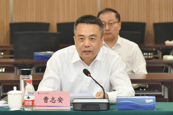 B5176E228FB75AF963D8DCF3655_F2885842_2CFFC.jpg?e= 壹定发·(EDF)最新官方网站