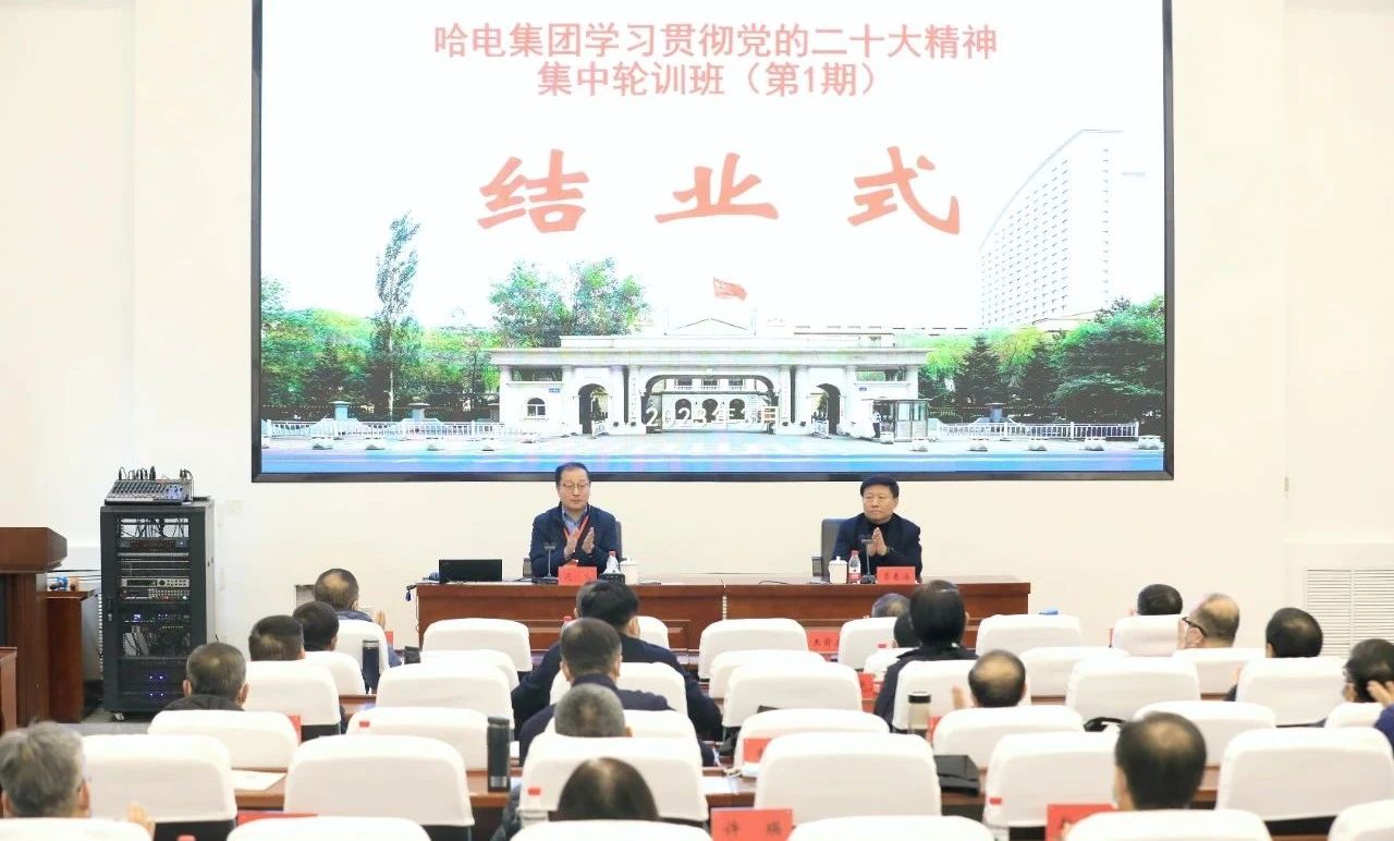 6C6C8CB584D705EE67C836CF3DC_09FC2DBA_1D56F.jpg?e= 壹定发·(EDF)最新官方网站