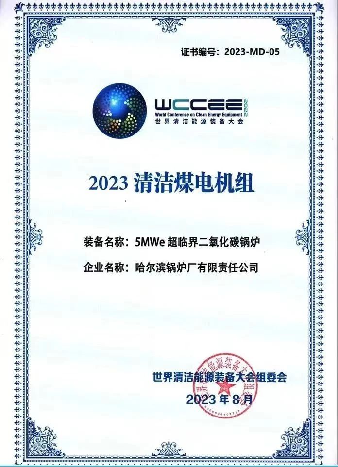 0450741FD9ECC2B4879E5348721_34855CC5_1AA07.jpg?e= 壹定发·(EDF)最新官方网站