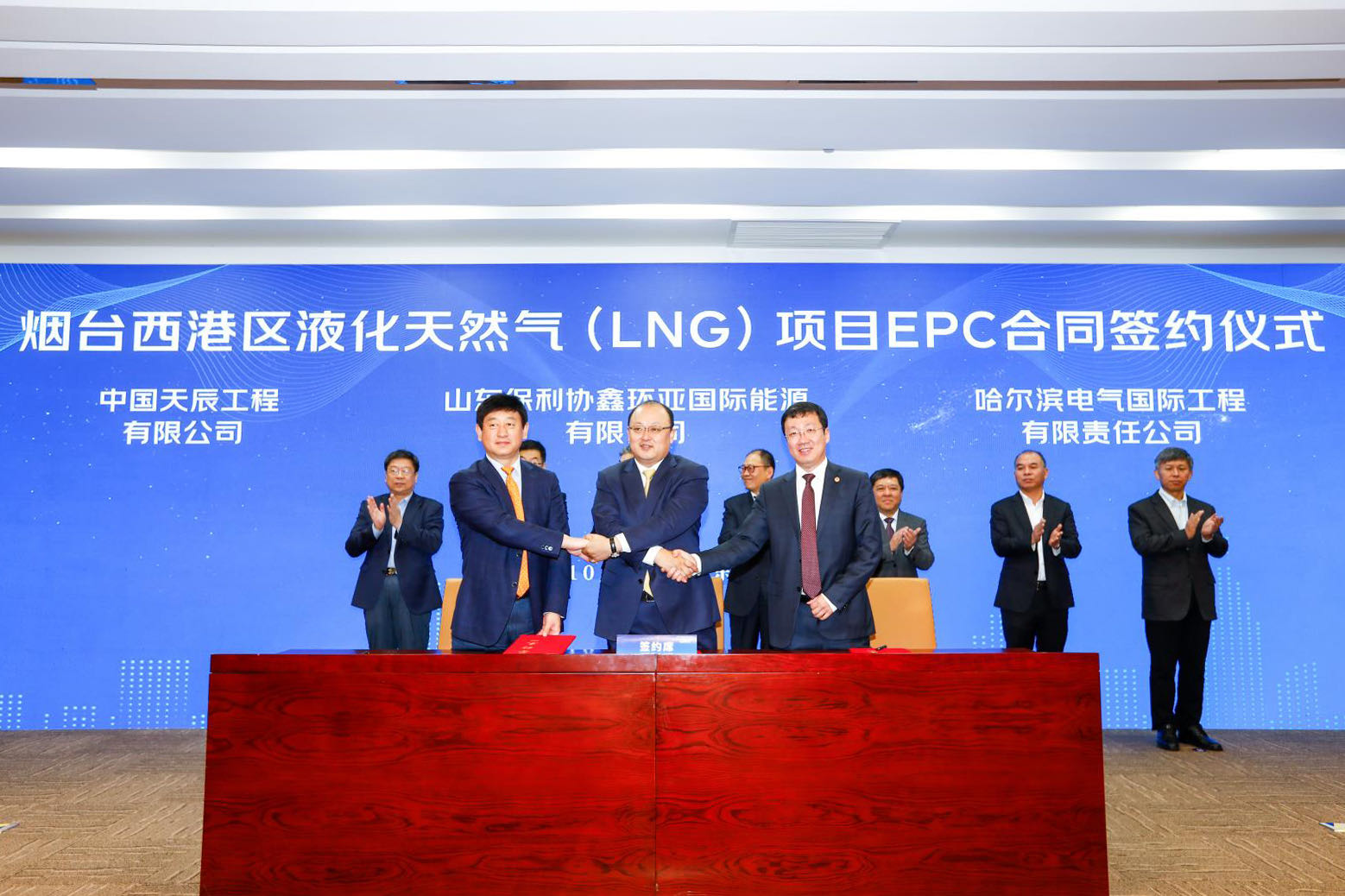 F02F7B845661A4DBB7DDEF60E1C_9DB28660_3D2F5.jpg?e= 壹定发·(EDF)最新官方网站