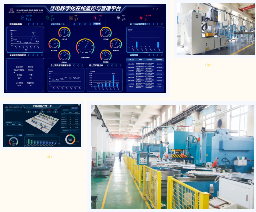 FD5CCF3BE29316667E203674FDE_61FF15C7_5433F.png?e= 壹定发·(EDF)最新官方网站
