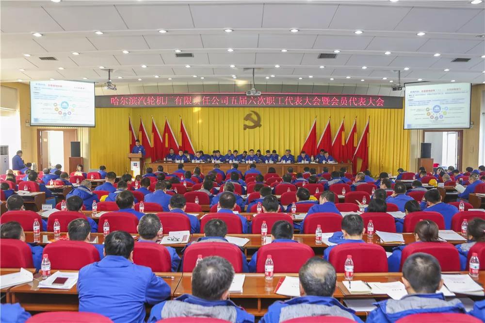 87386ECFDA0FE7612E7788F16E8_78E46596_1B6AB.jpg?e= 壹定发·(EDF)最新官方网站