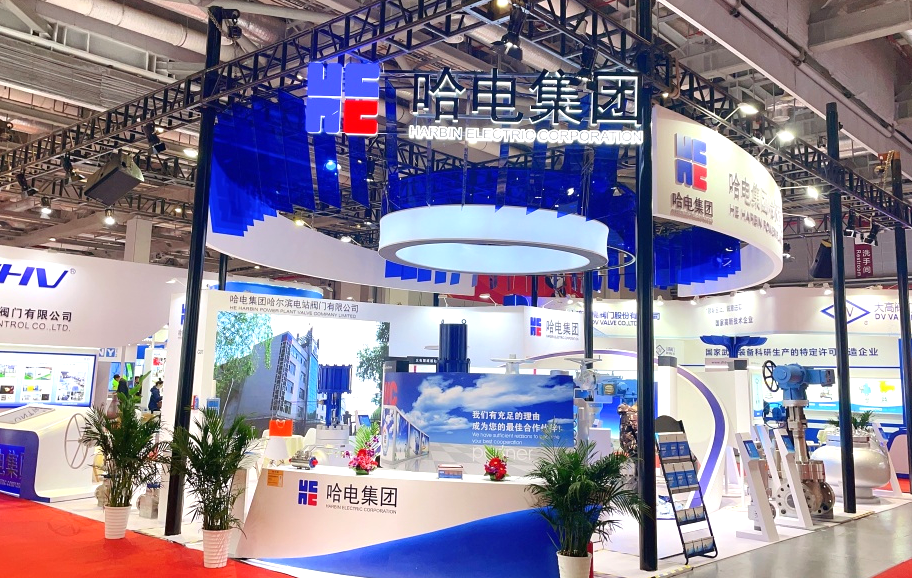 83C5D1D458D4FD00714FC924B14_BEF47958_114E59.png?e= 壹定发·(EDF)最新官方网站