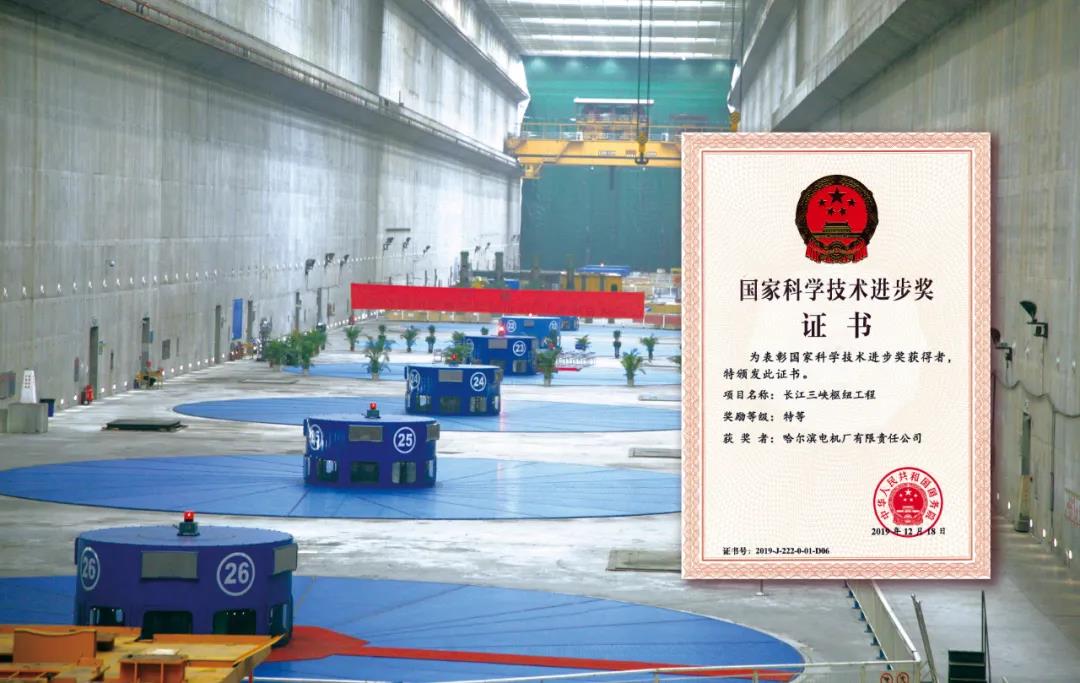 25FD78A7525F9603405B0F8A9FA_1A6DA4D5_19D6A.jpg?e= 壹定发·(EDF)最新官方网站