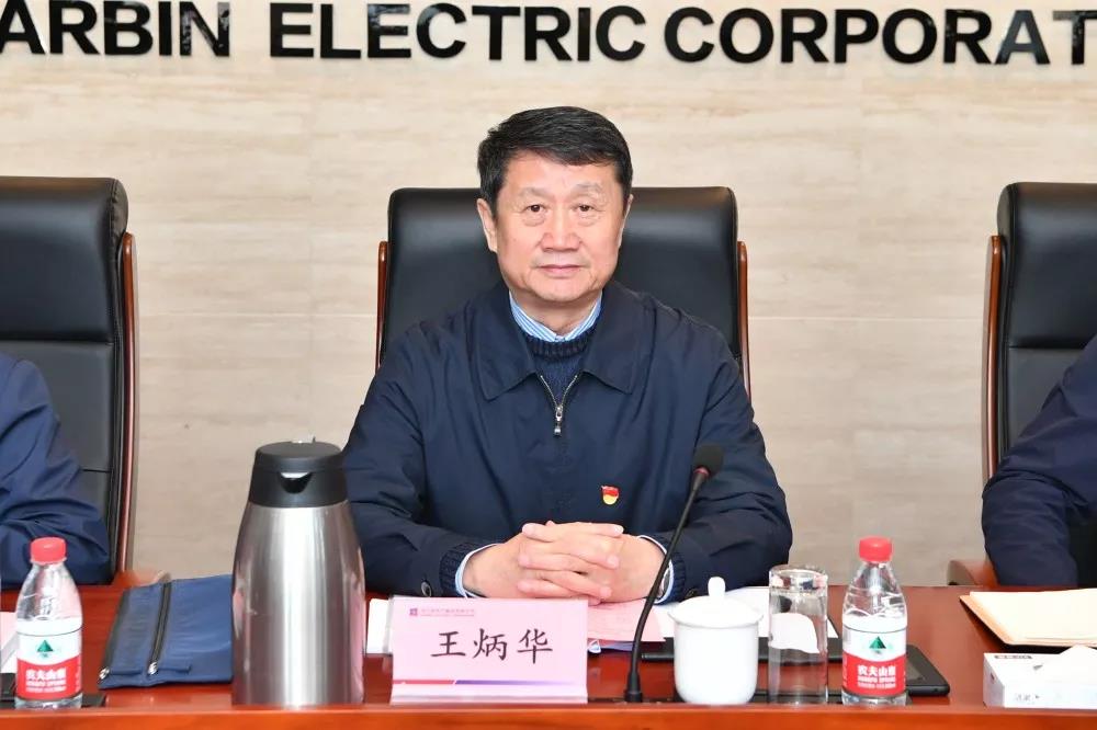 壹定发·(EDF)最新官方网站
