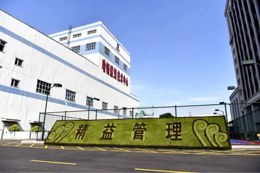 C83F9CA8D68C333460E477DA6B8_0347A482_1D2F2.jpg?e= 壹定发·(EDF)最新官方网站