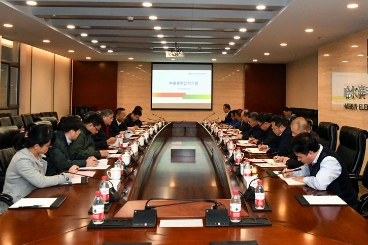 壹定发·(EDF)最新官方网站